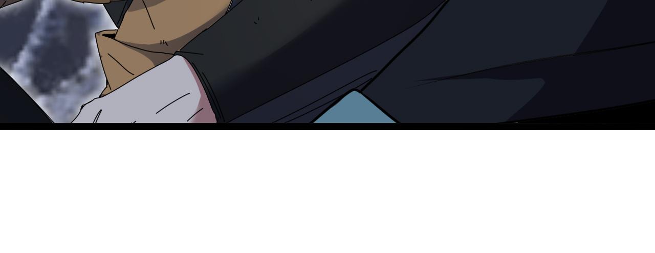 第54话 死亡之路上的宝藏105