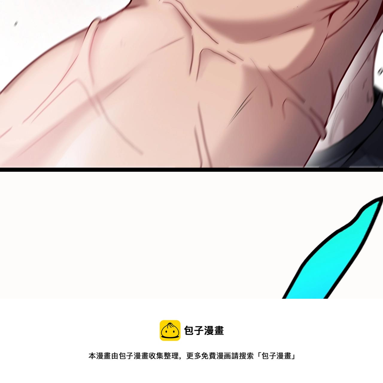 第17话 大败唐天！76