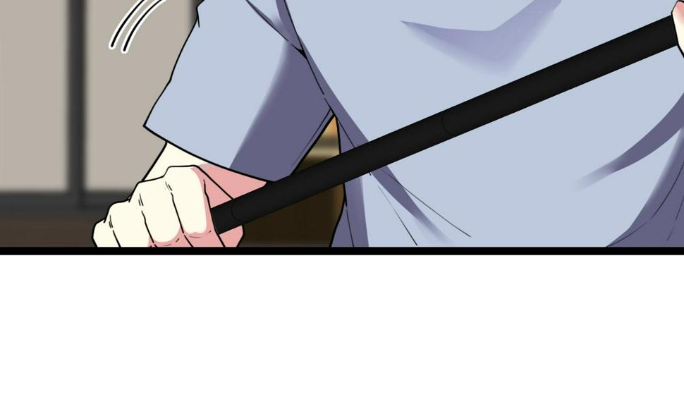 第74话：洛月砸场子57