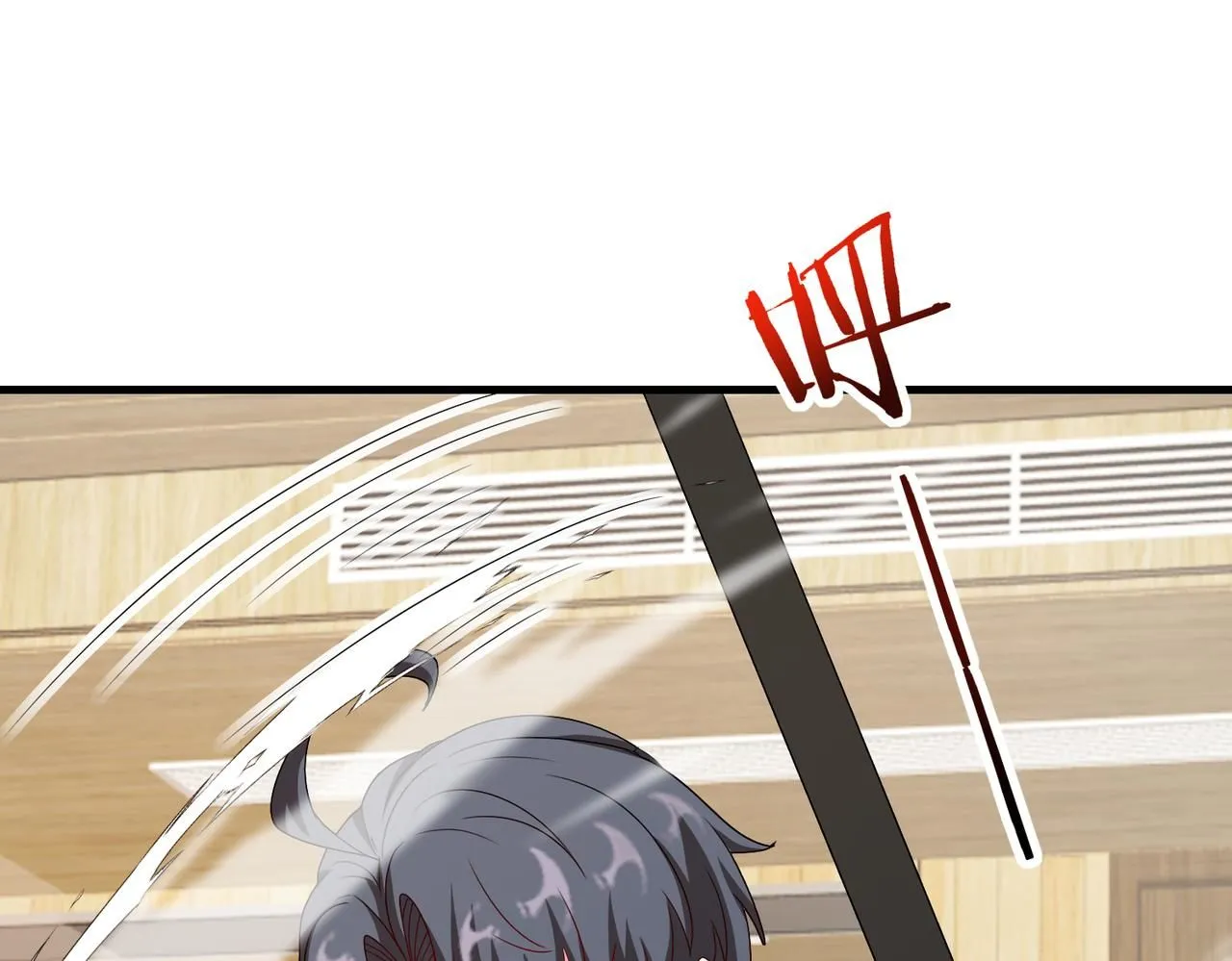 第104话：25层擂主马宝霍80
