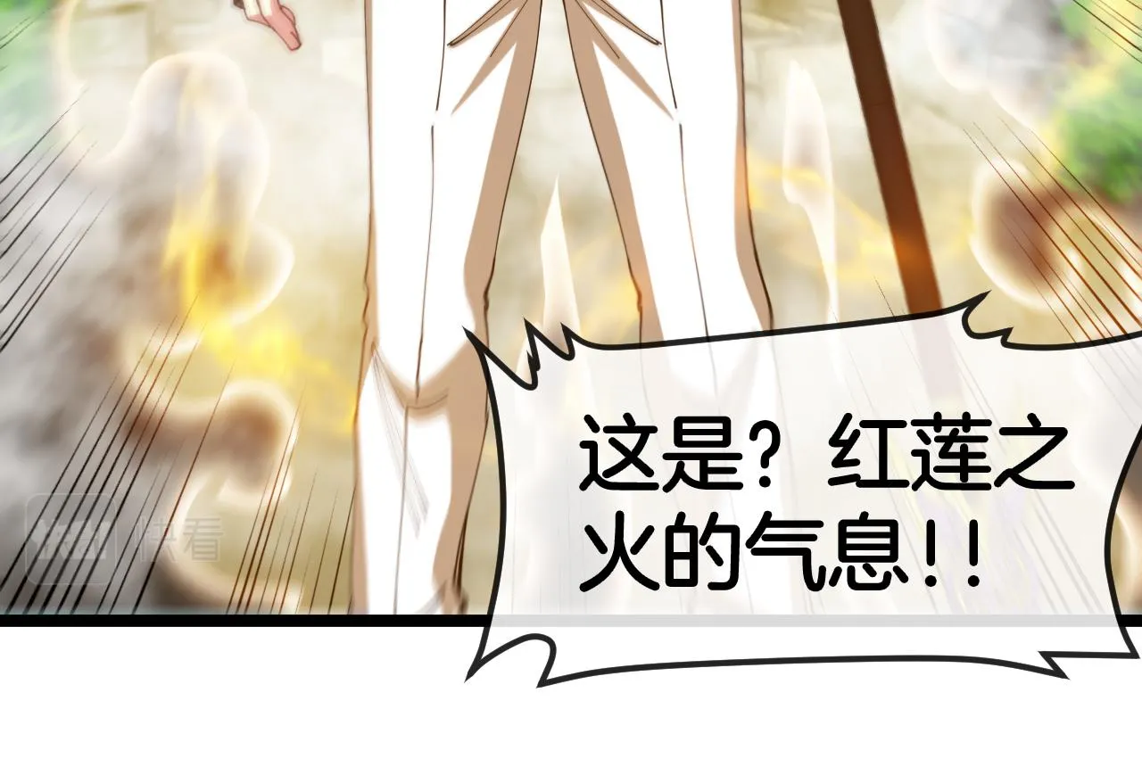 第91话：冤家路窄30