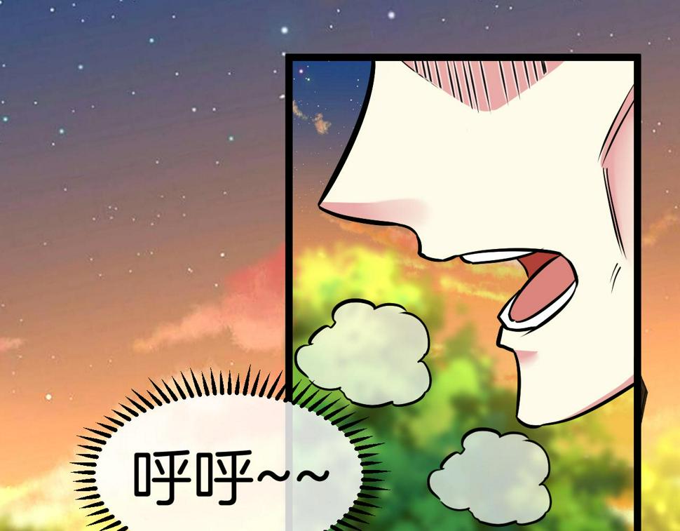 第78话：新生排行榜第一103