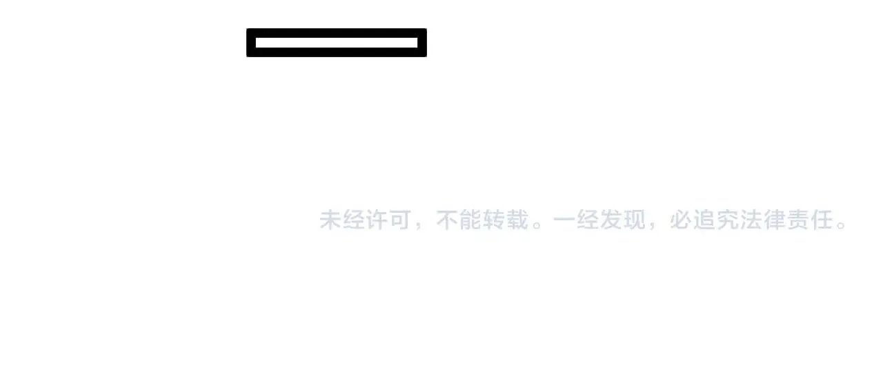 第94话：击杀冰晶白鸟97