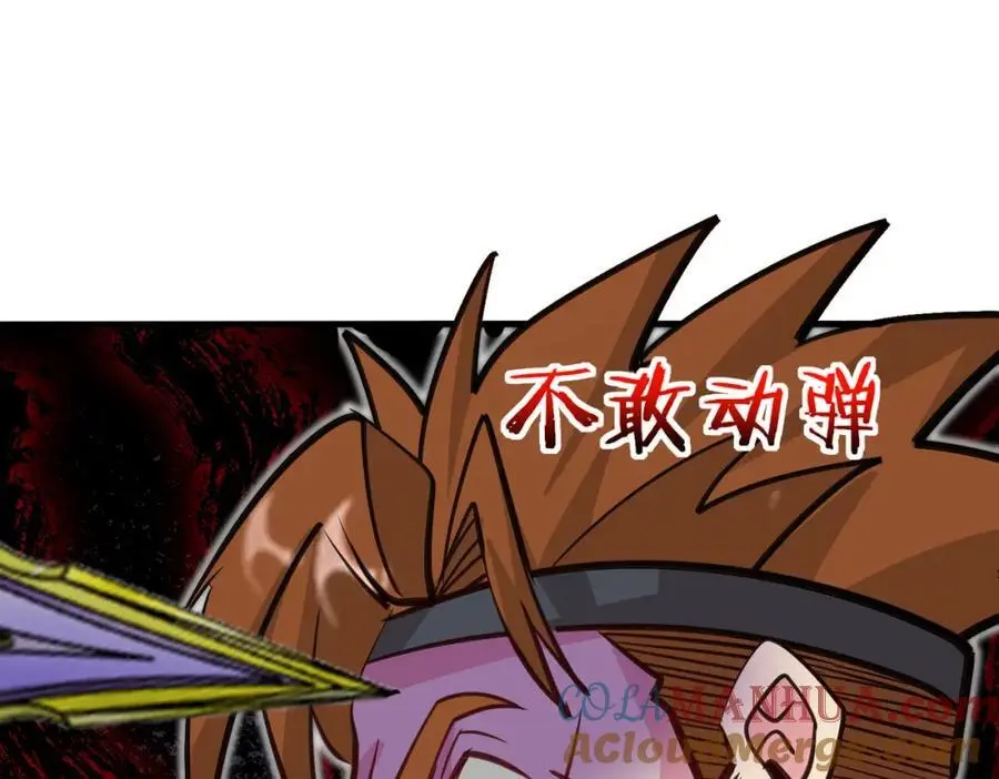 第115话：冰莲火88