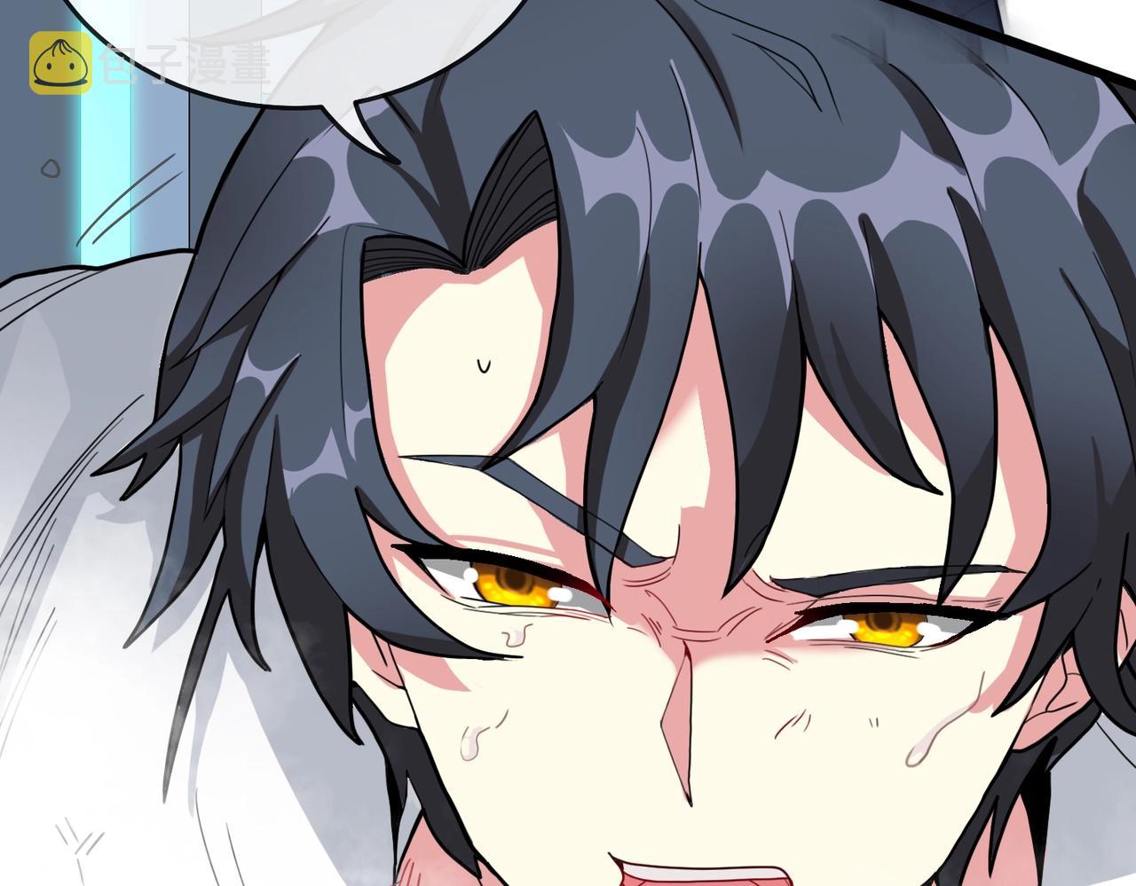 第1话 神级系统，点击就送！117