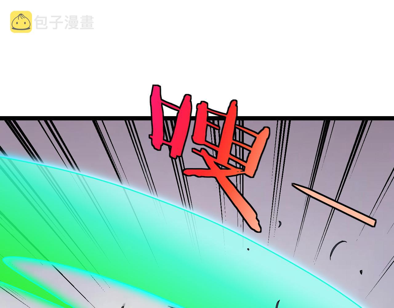 第25话 纯白之刺客88