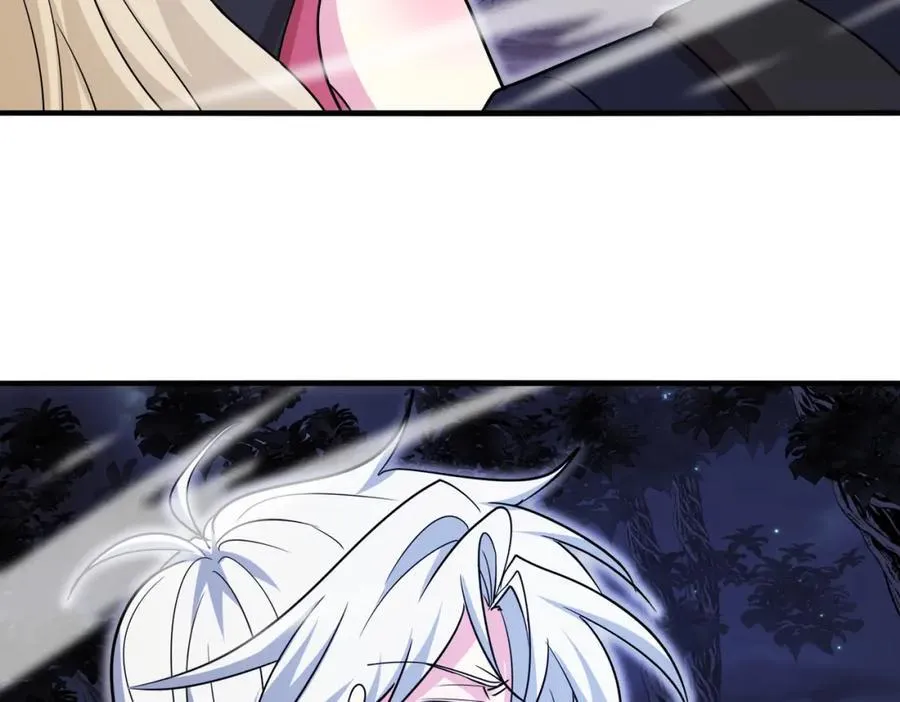 第126话：是敌是友？58