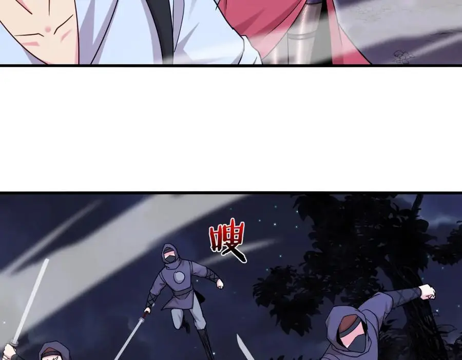 第119话：再次升级！11