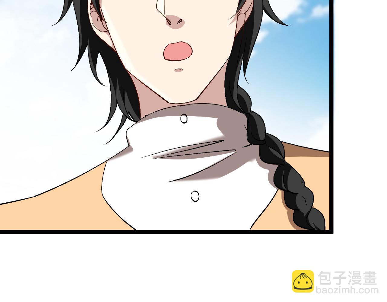 第82话：七人组41