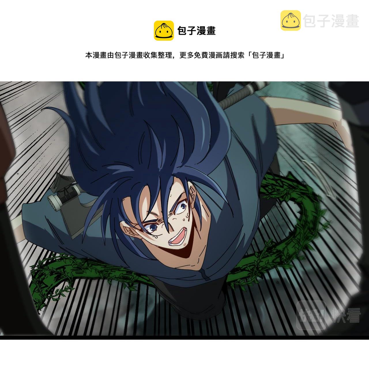 第60话 前战遗迹98