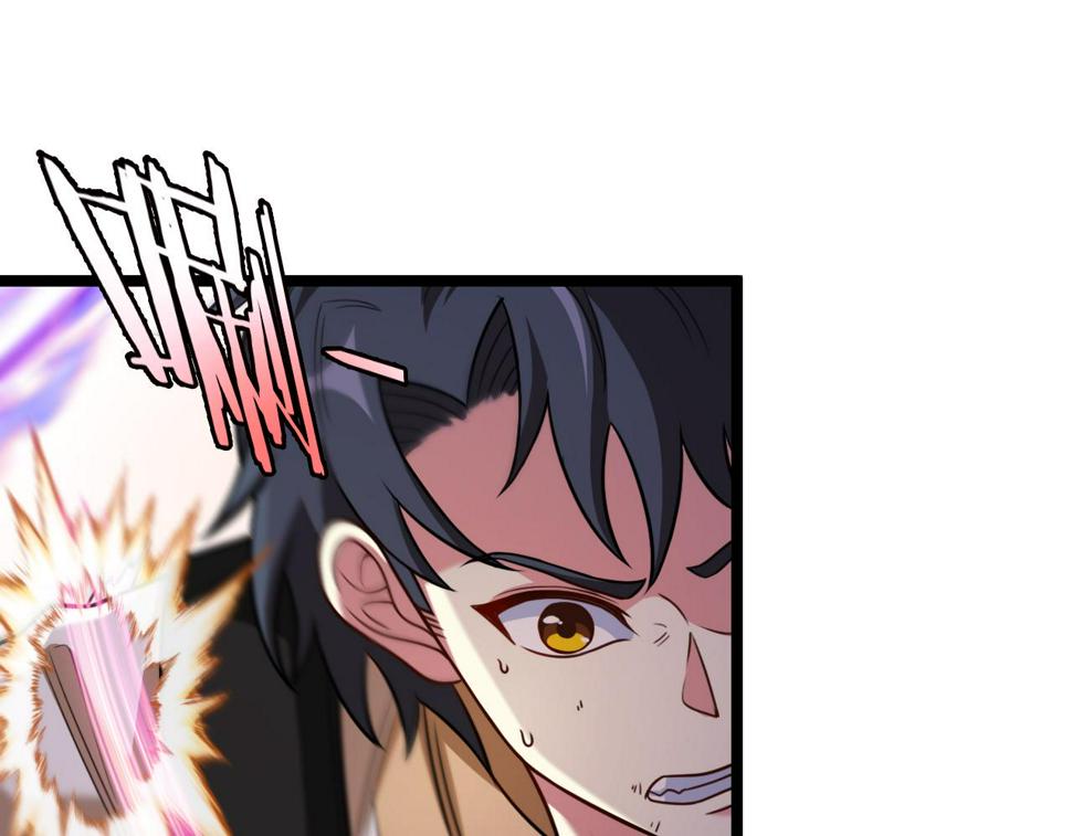 第78话：新生排行榜第一25