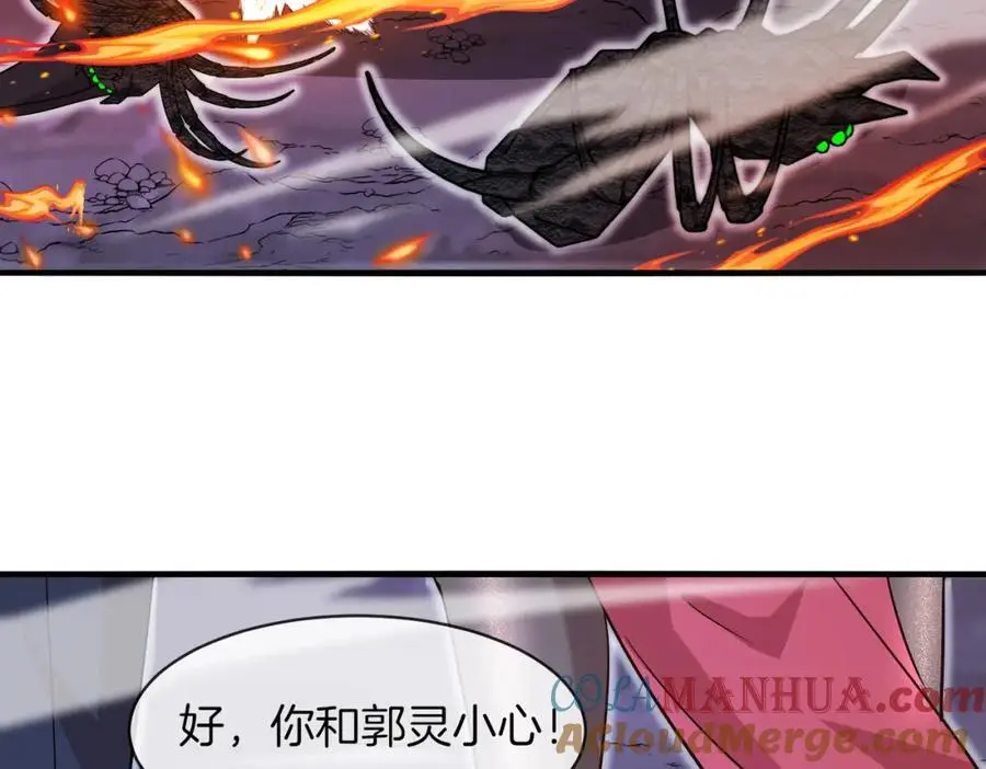 第118话：变态忍者88