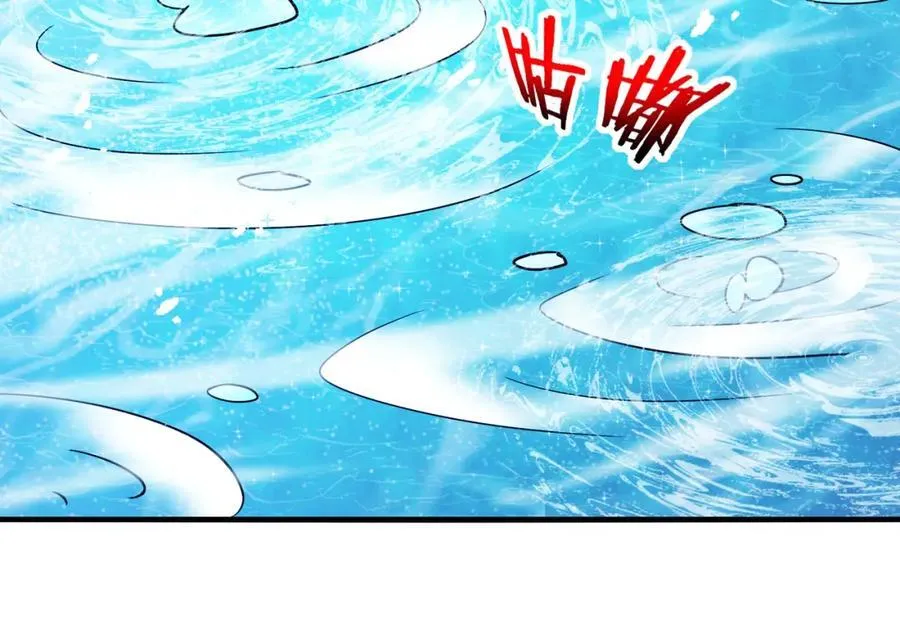 第125话：冰莲湖131