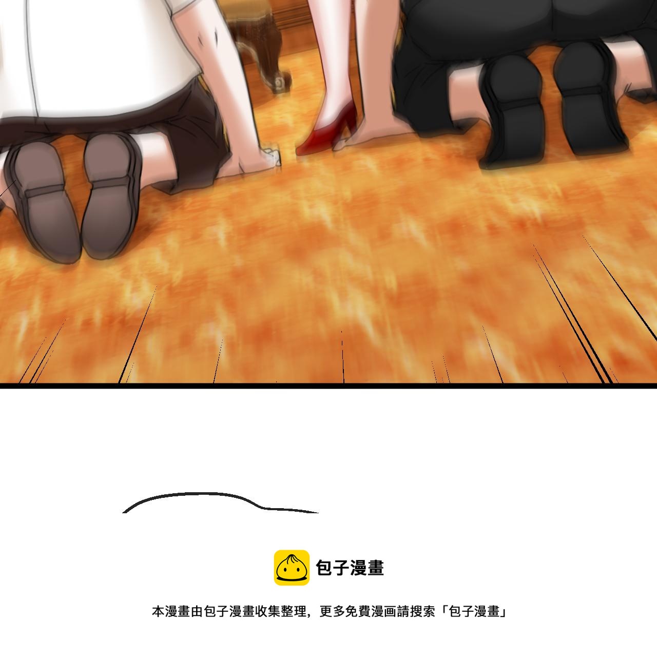 第18话 权贵的制裁112