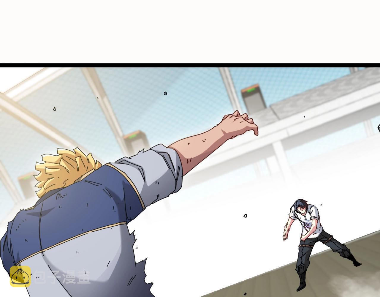 第35话 基因锁89