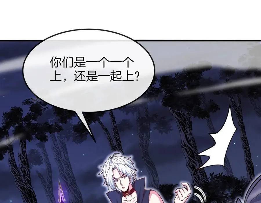 第124话：尸山血海之技！74