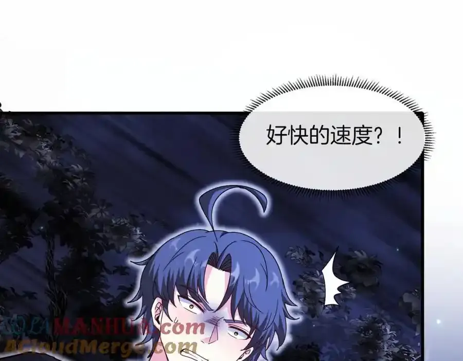 第121话：黑川会会长128