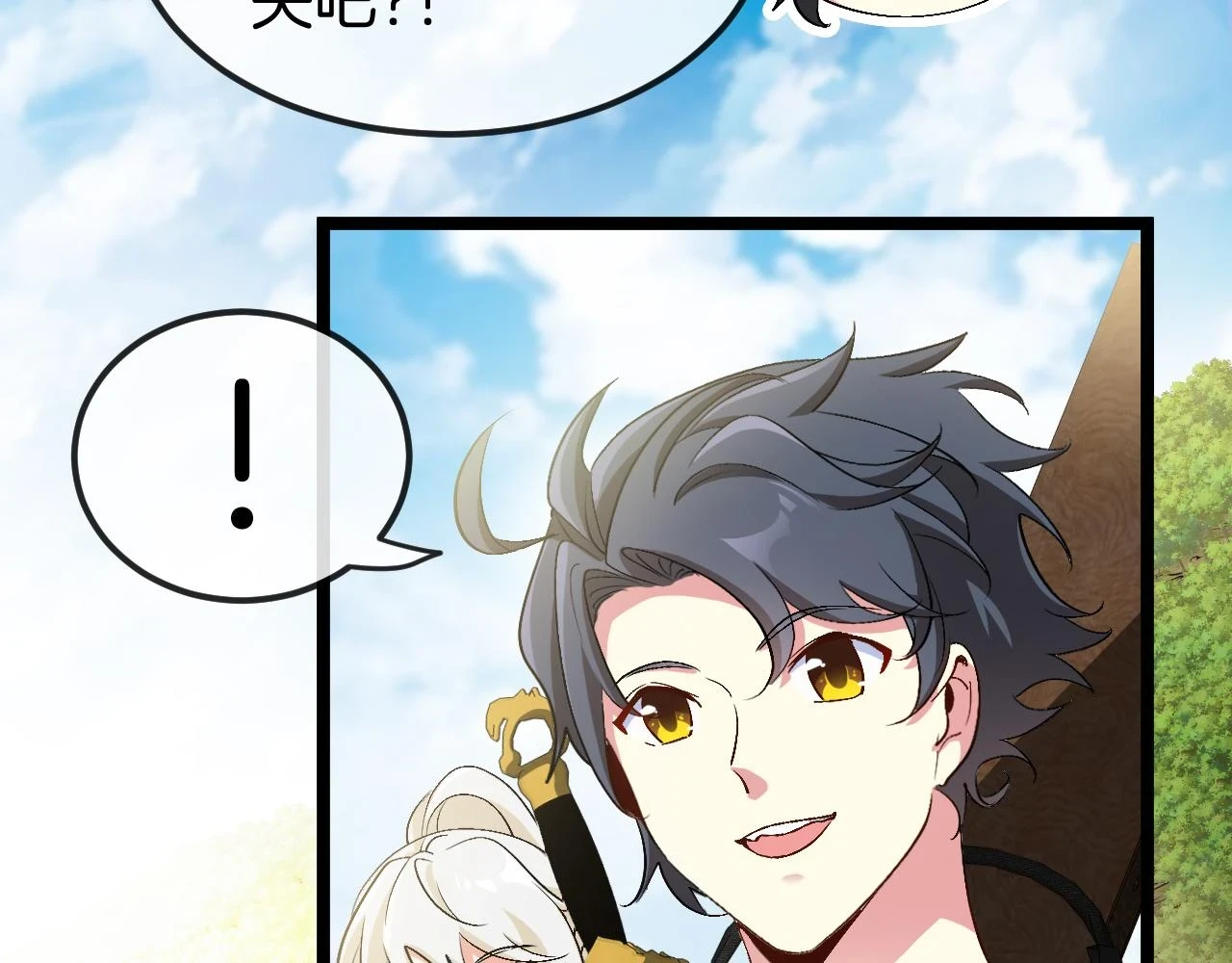 第69话：死亡之路的尽头114