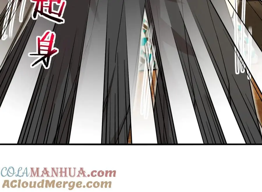第115话：冰莲火124