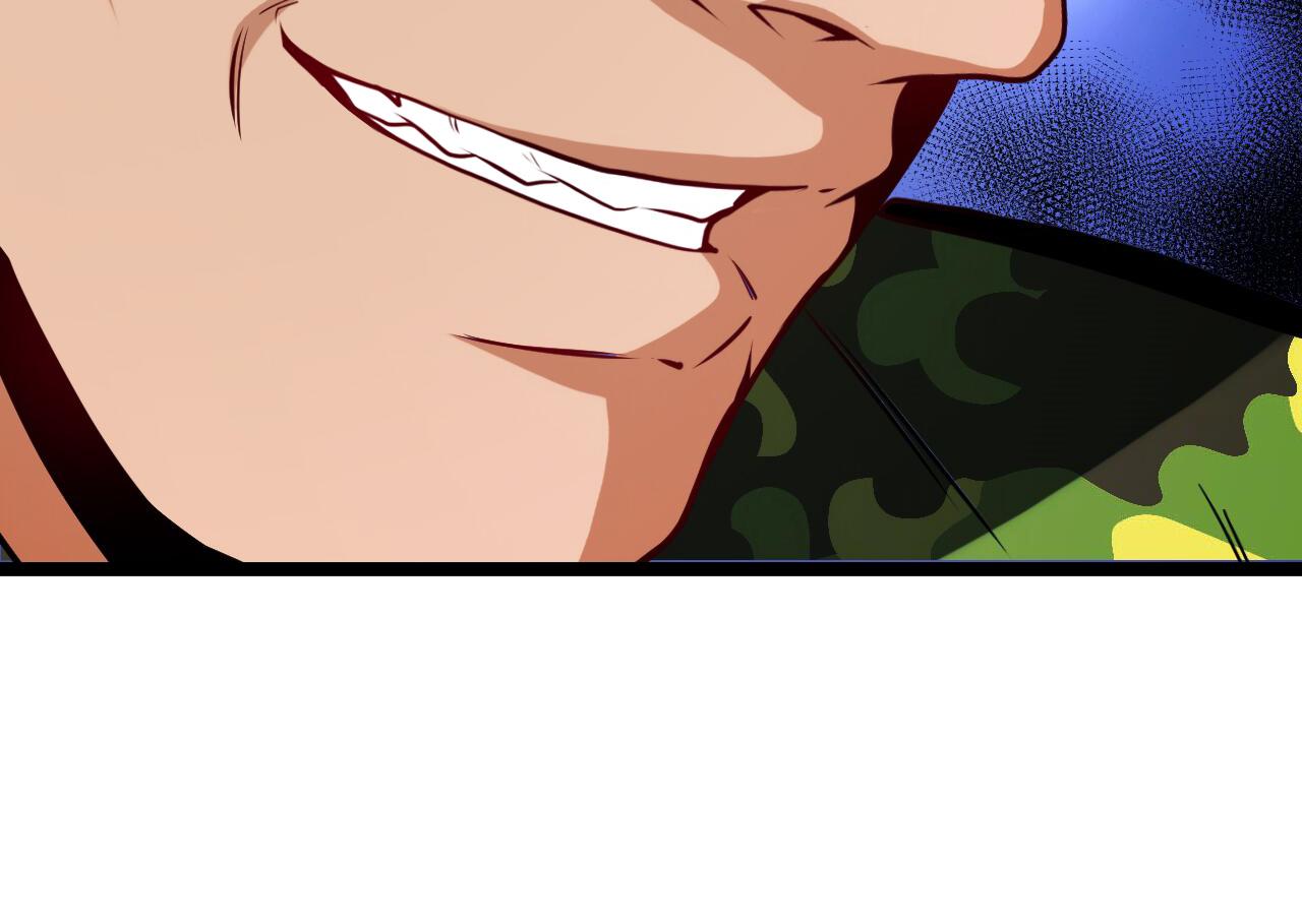 第19话 出击光明要塞！66