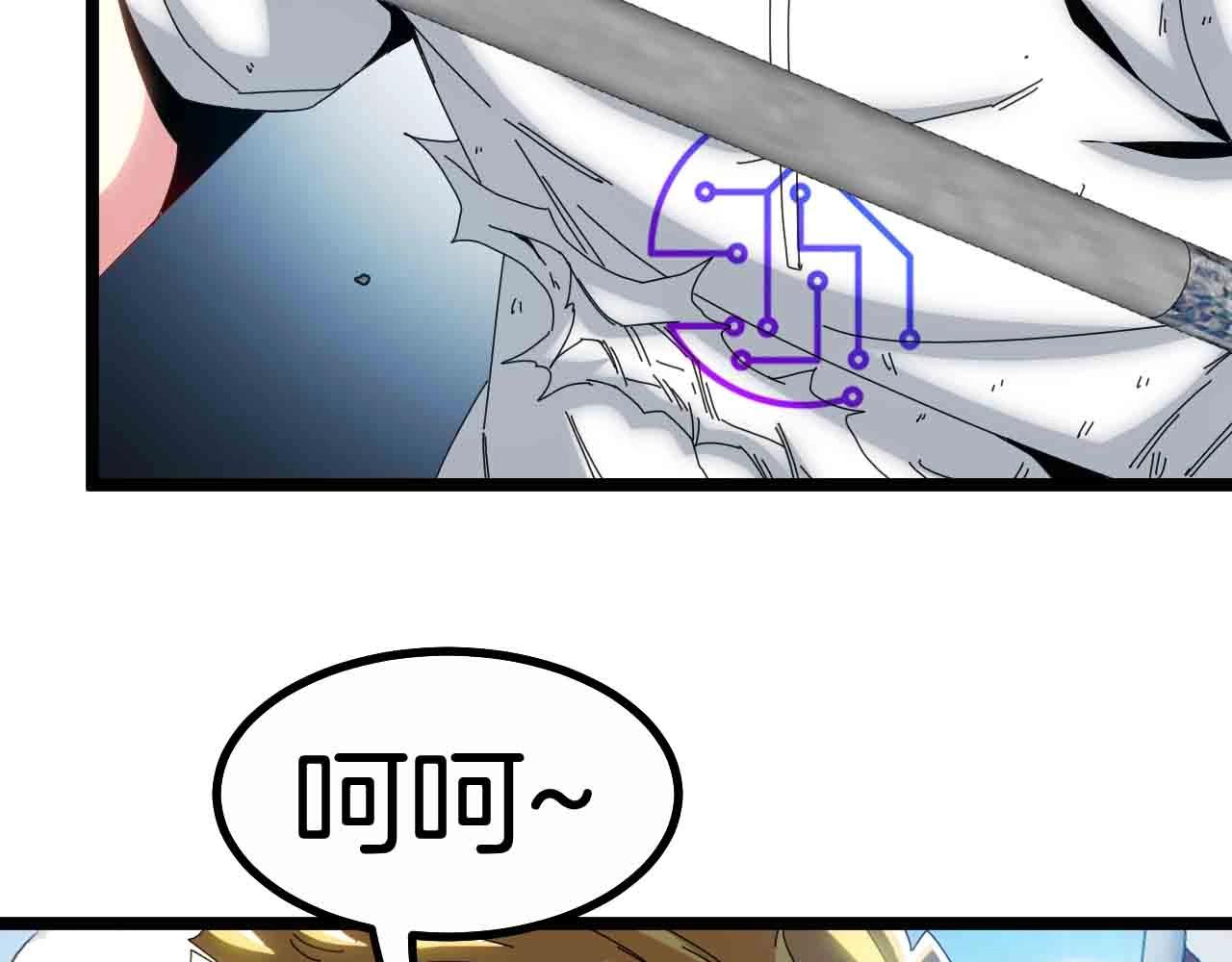 第35话 基因锁58