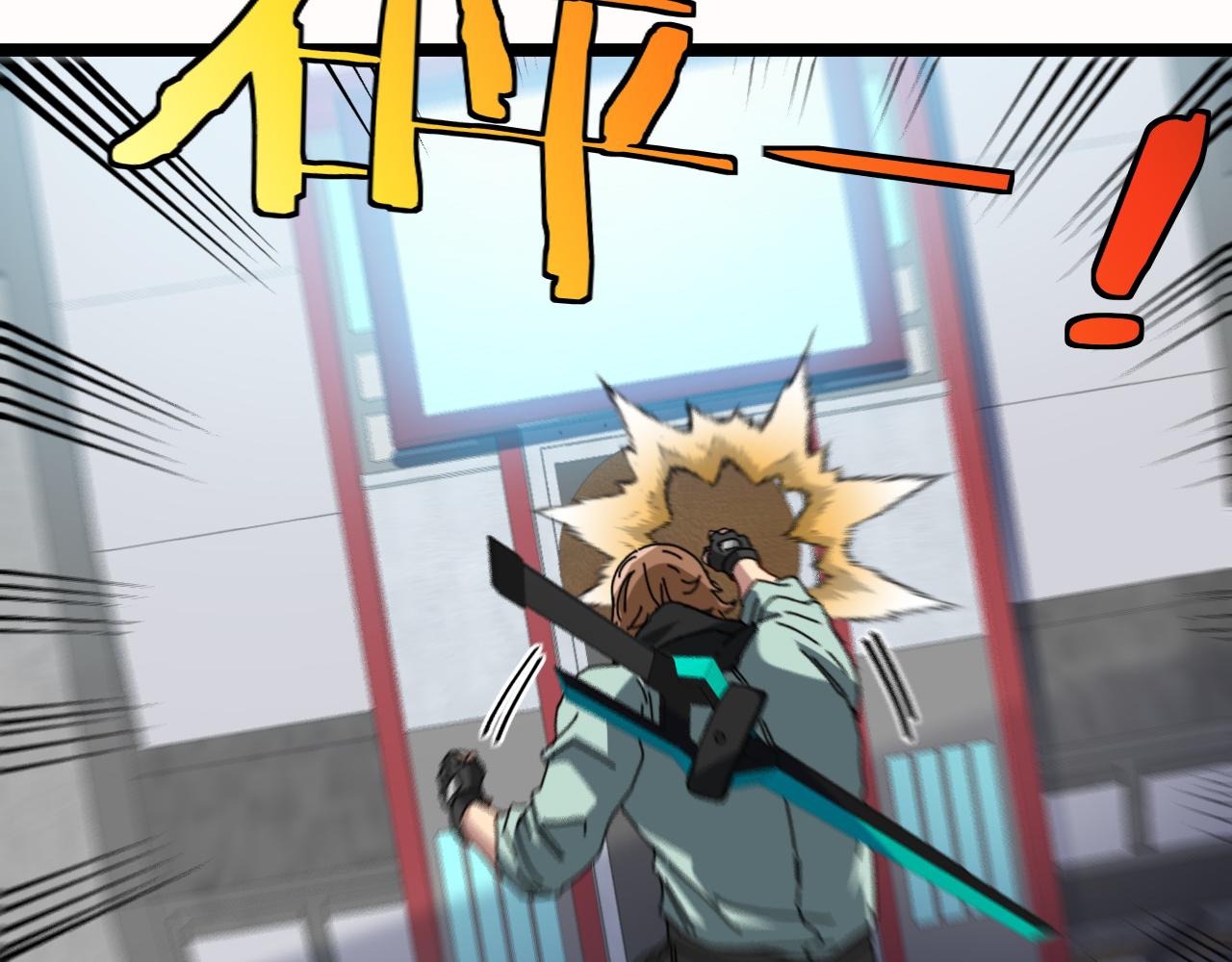 第49话 加入武者联盟48