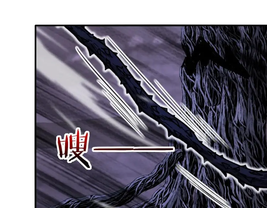 第116话：怪异生物13