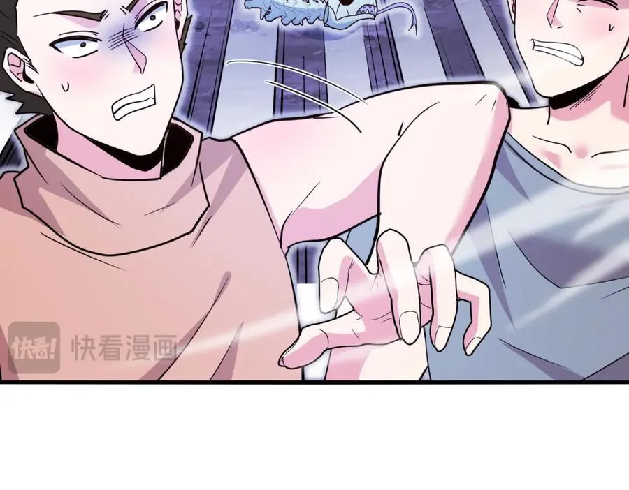 第125话：冰莲湖125