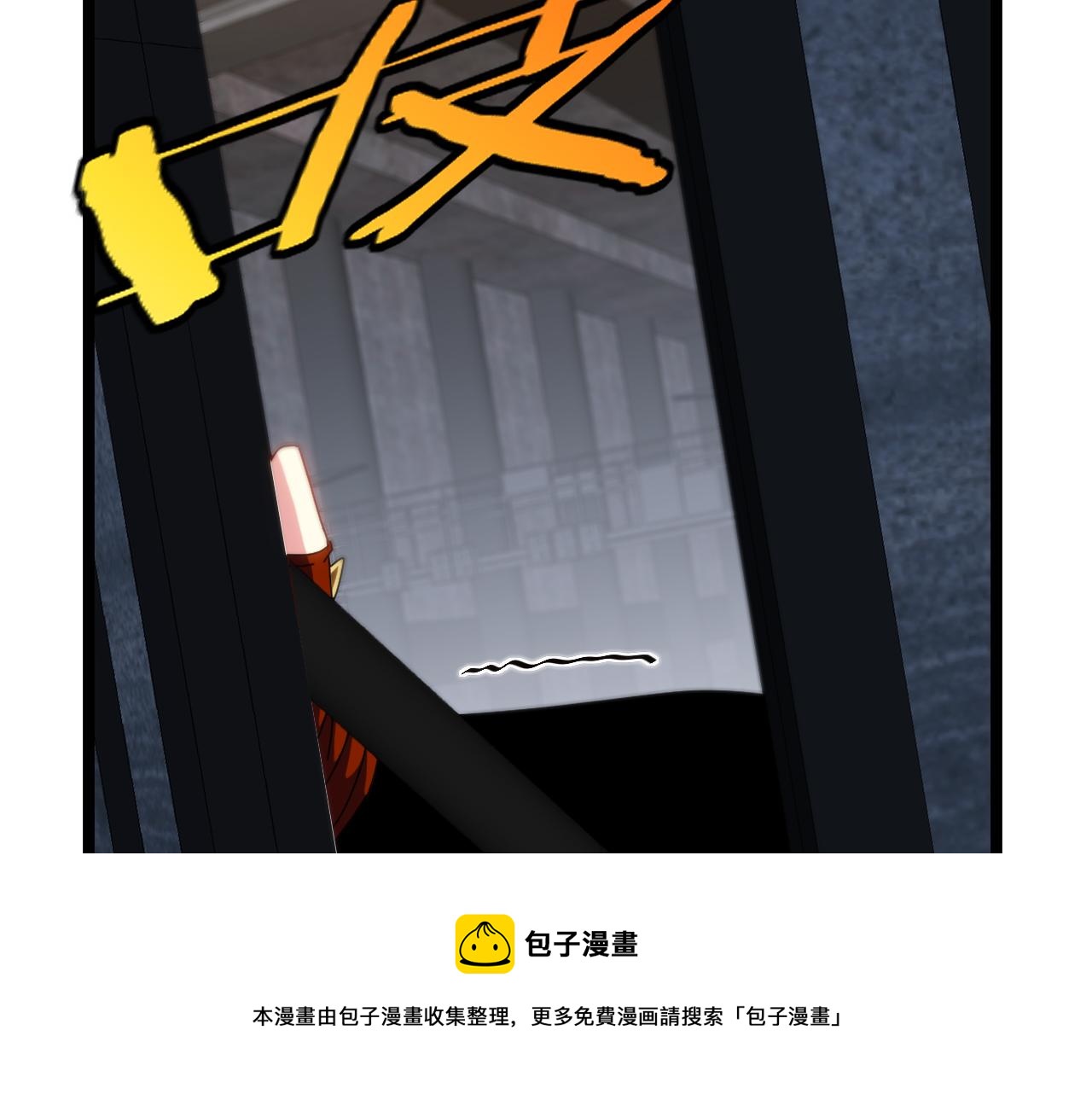第64话：智斗五阶武者99