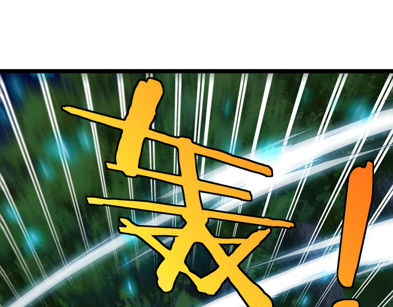 第43话 强迫拜师102