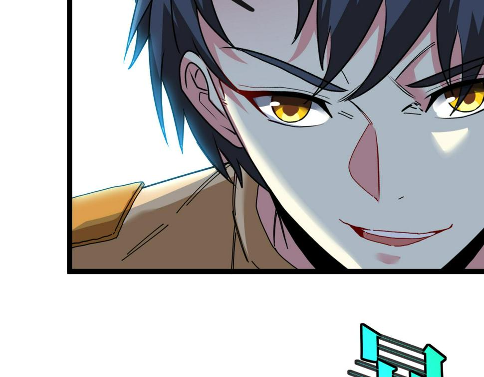 第75话：班级的质疑108