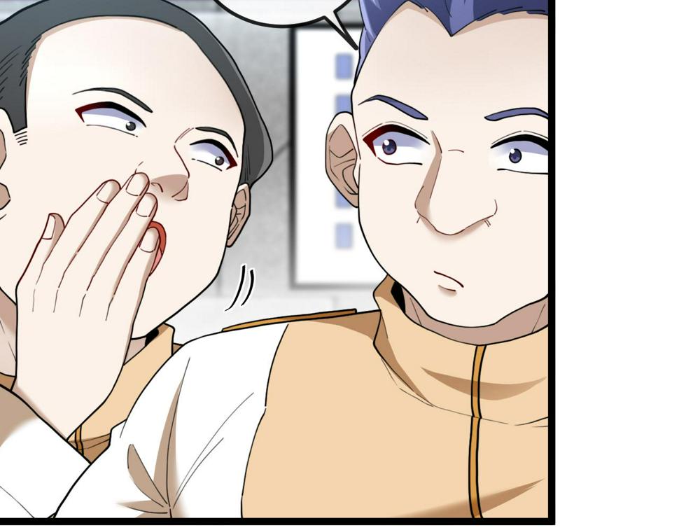 第73话：反勒索8