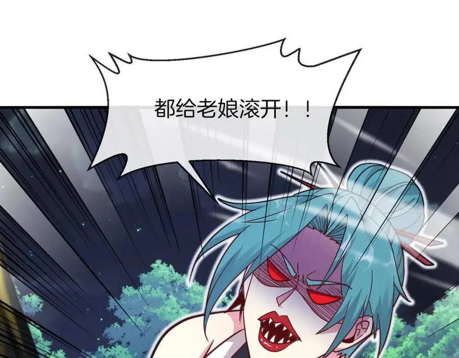 第114话：一个小目标11