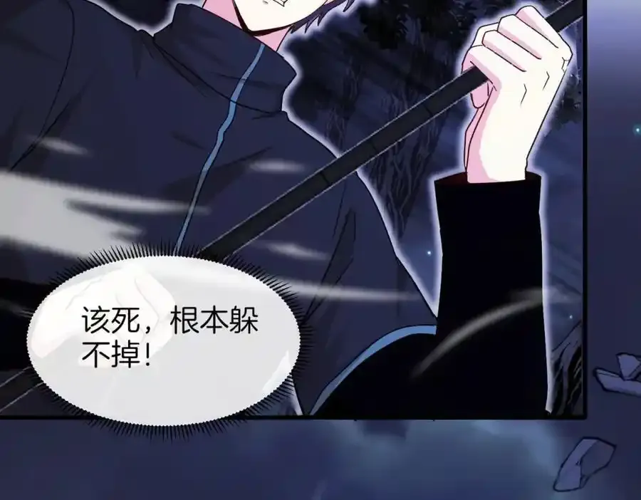 第121话：黑川会会长129