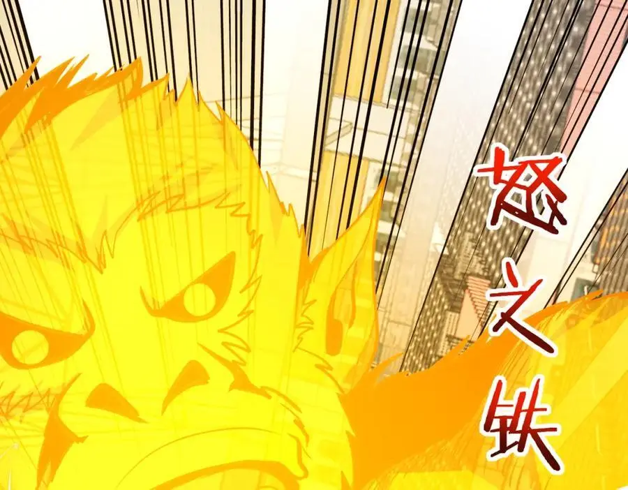 第107话：暴怒之猿70