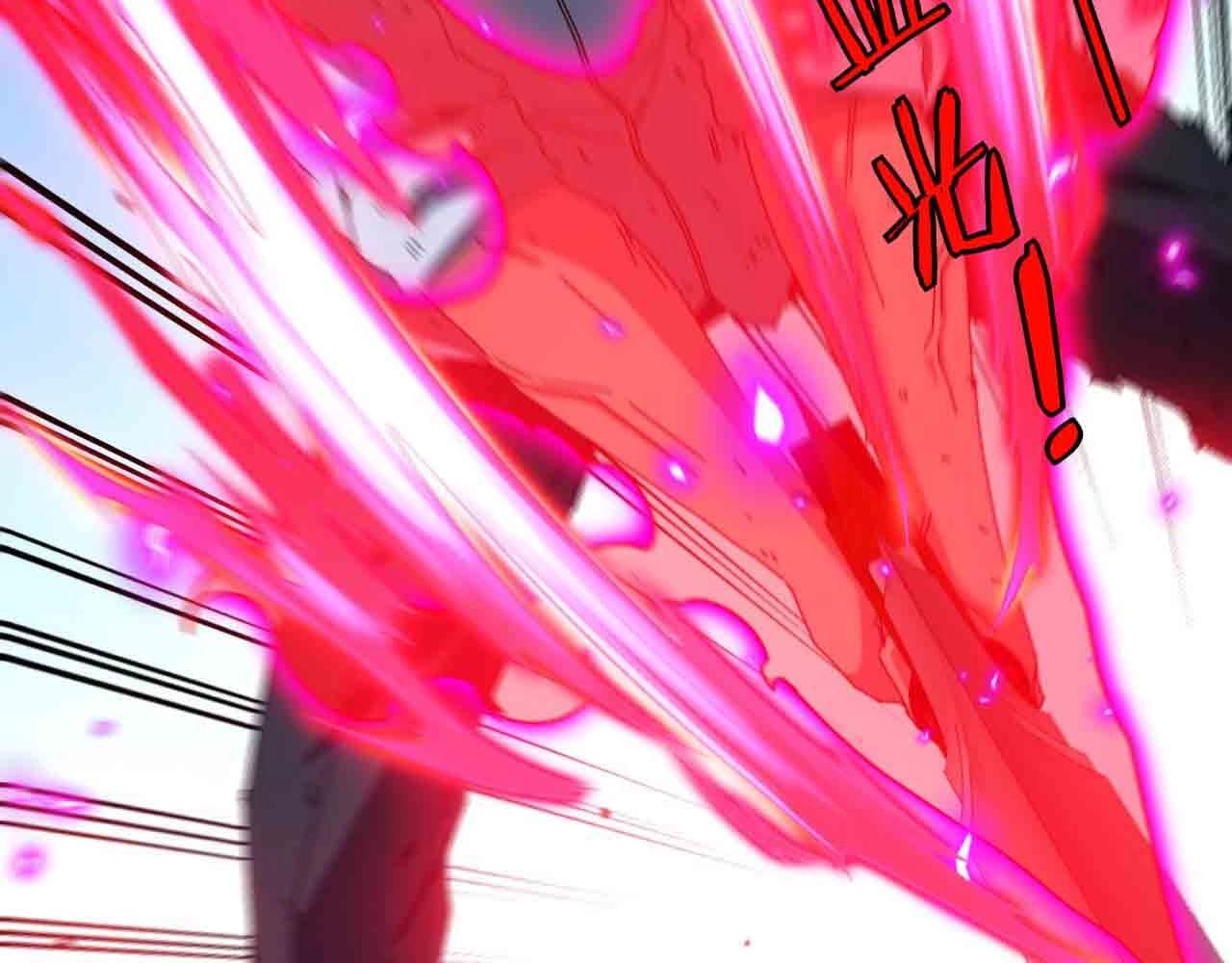 第35话 基因锁65