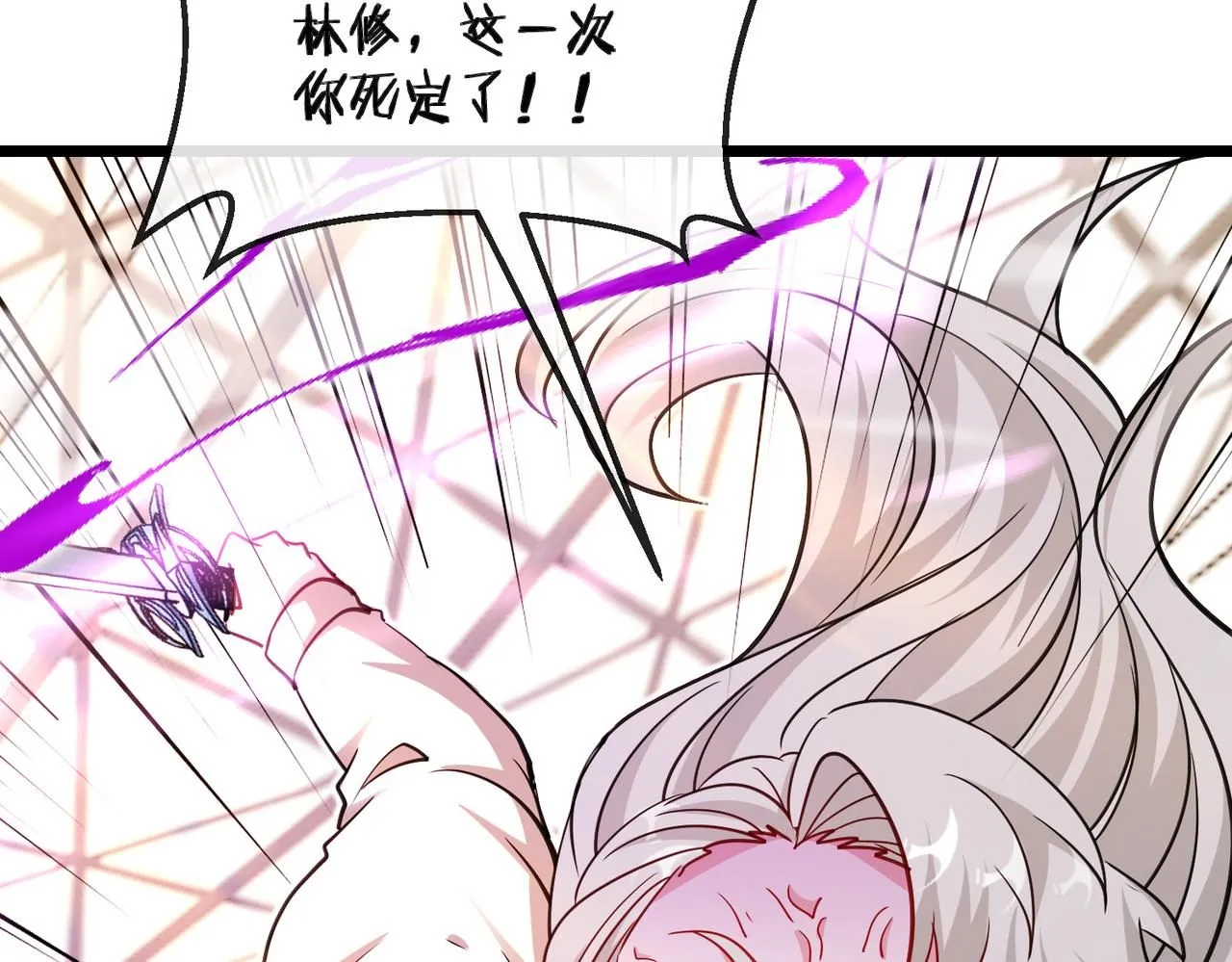 第100话：争夺第一125