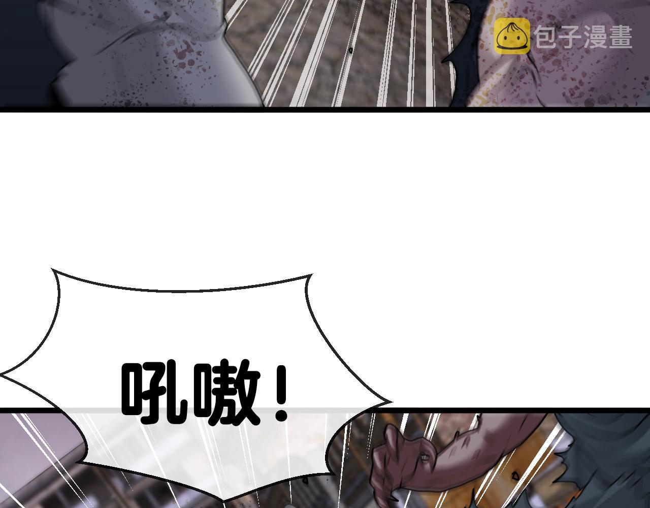 第20话丧尸围城！我疯狂升级！49