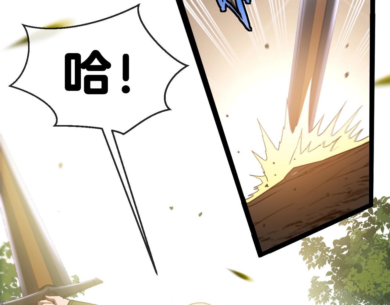 第4话 变异巨蟒130