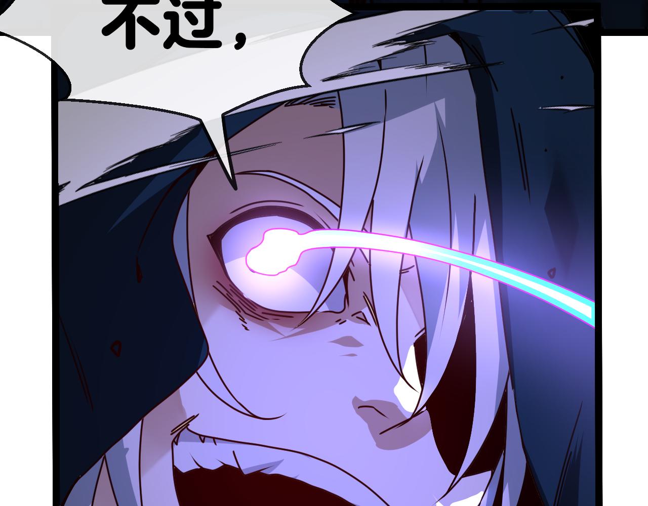 第25话 纯白之刺客130