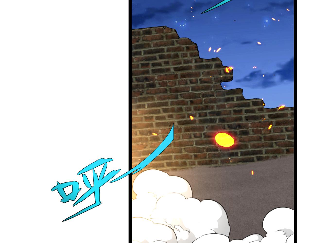 第65话：异晶成精!_88