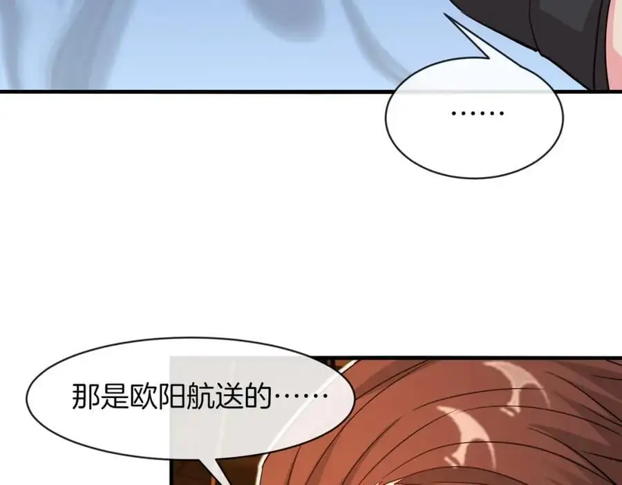 第109话：黑暗森林97