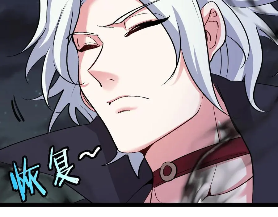 第131话：弱小就是原罪！6