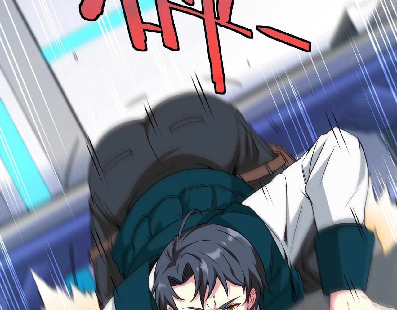 第14话 负重切磋17