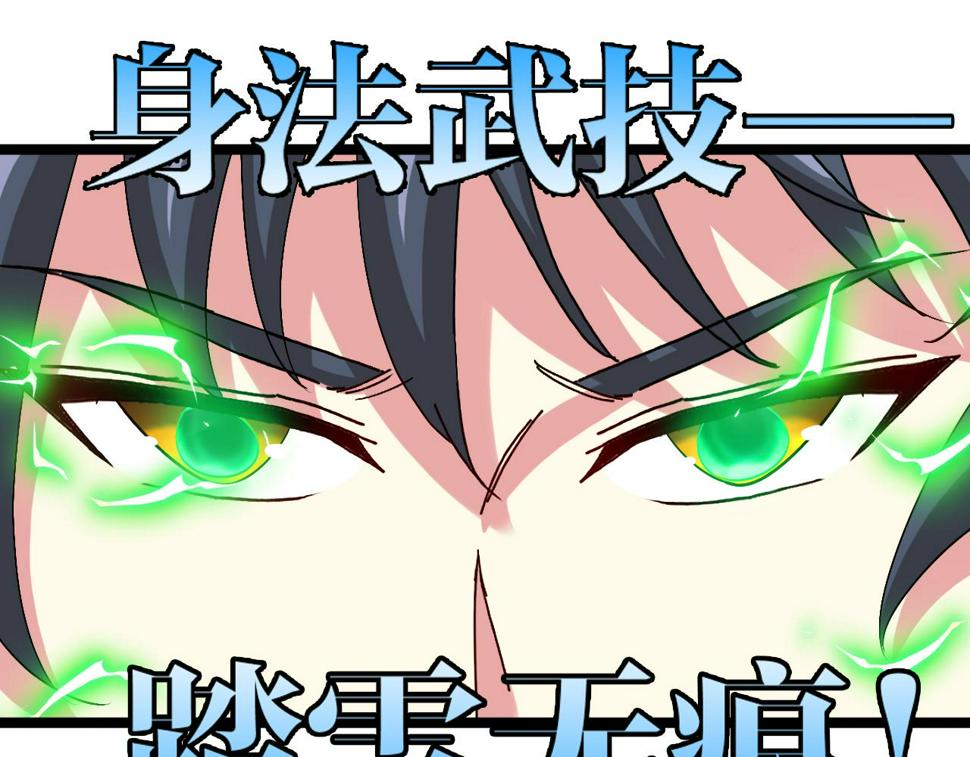 第73话：反勒索72