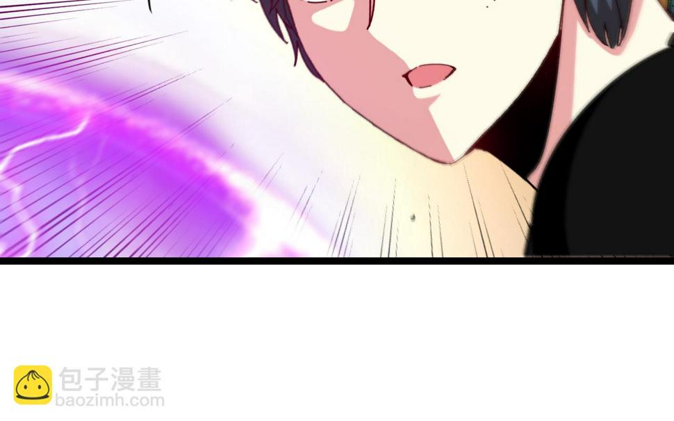 第73话：反勒索94