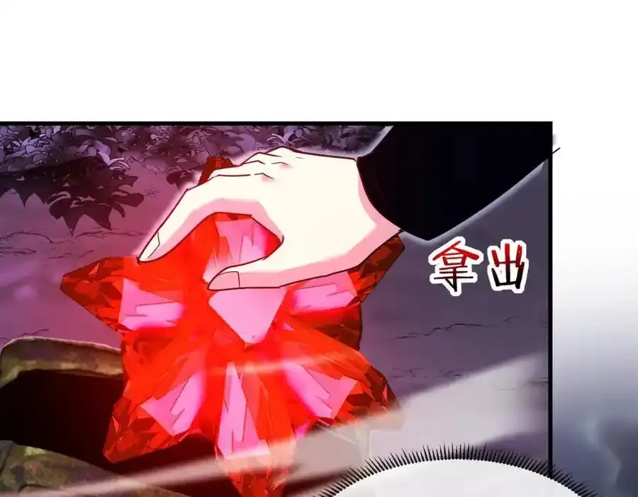 第121话：黑川会会长65