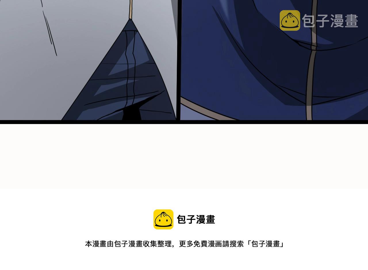 第17话 大败唐天！56