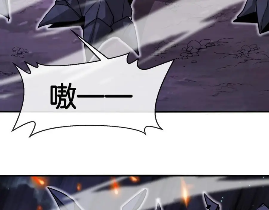 第117话：大战黑岩巨兽43