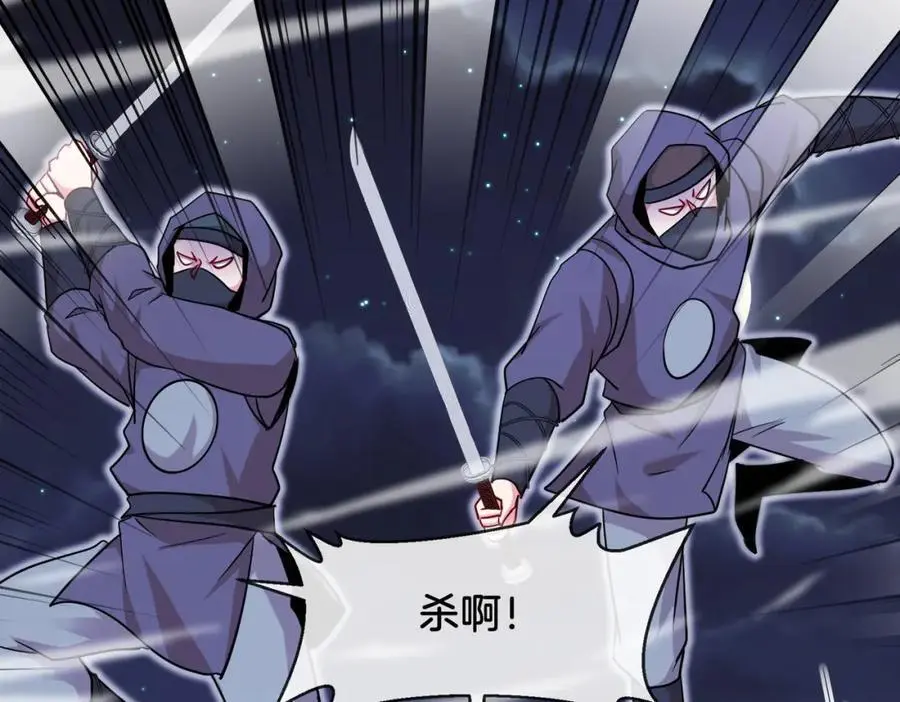 第118话：变态忍者139